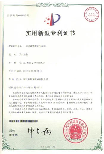 Heavy duty screw air compressor patent Heavy duty screw air compressor patent