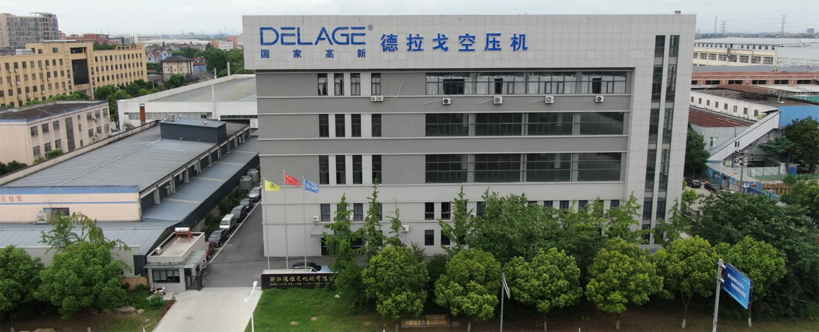 Air compressor manufacturer Air compressor manufacturer