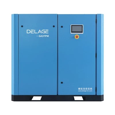 Energy Efficient Screw Air Compressor