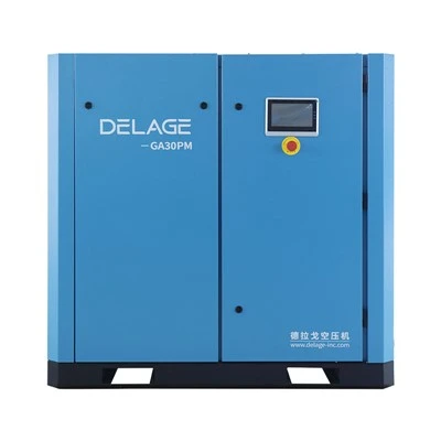 Small Rotary Screw Compressor